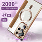 2025 New Leather Textured Flip Phone Case For Samsung S22-25 Series