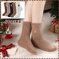 ⏳LAST DAY SALE 50% OFF!🔥Women's Cute Warm Highland Cow Embroidered Plush Socks