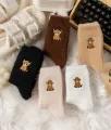 ⏳LAST DAY SALE 50% OFF!🔥Women's Cute Warm Highland Cow Embroidered Plush Socks
