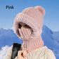 ⏰Black Friday Mega Deal – 50% OFF💖Women's Winter One-Piece Knitted Beanie Scarf Mask