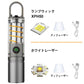 素晴らしいギフト*アウトドア多機能ミニ懐中電灯キャンプライト