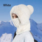 ⏰Black Friday Mega Deal – 50% OFF💖Women's Winter One-Piece Knitted Beanie Scarf Mask