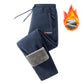 ❄️ Cozy Winter Essential 🔥 Unisex Thickened Warm Fleece Pants – Soft, Comfortable & Perfect for Cold Days ✨