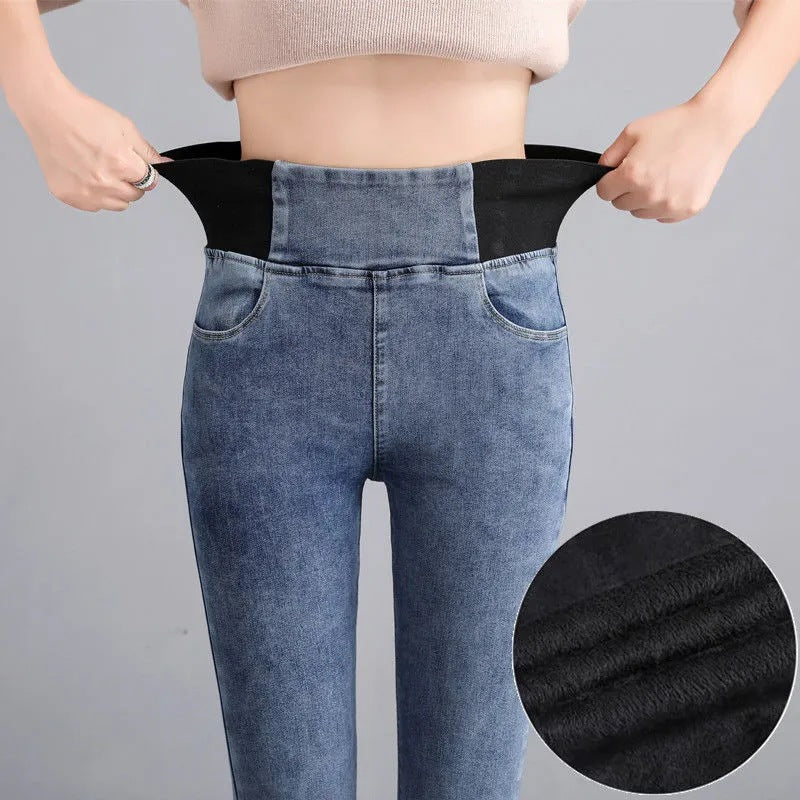 👖 Women's High-Waisted Stretch Skinny Jeans with a Flattering Fit ✨