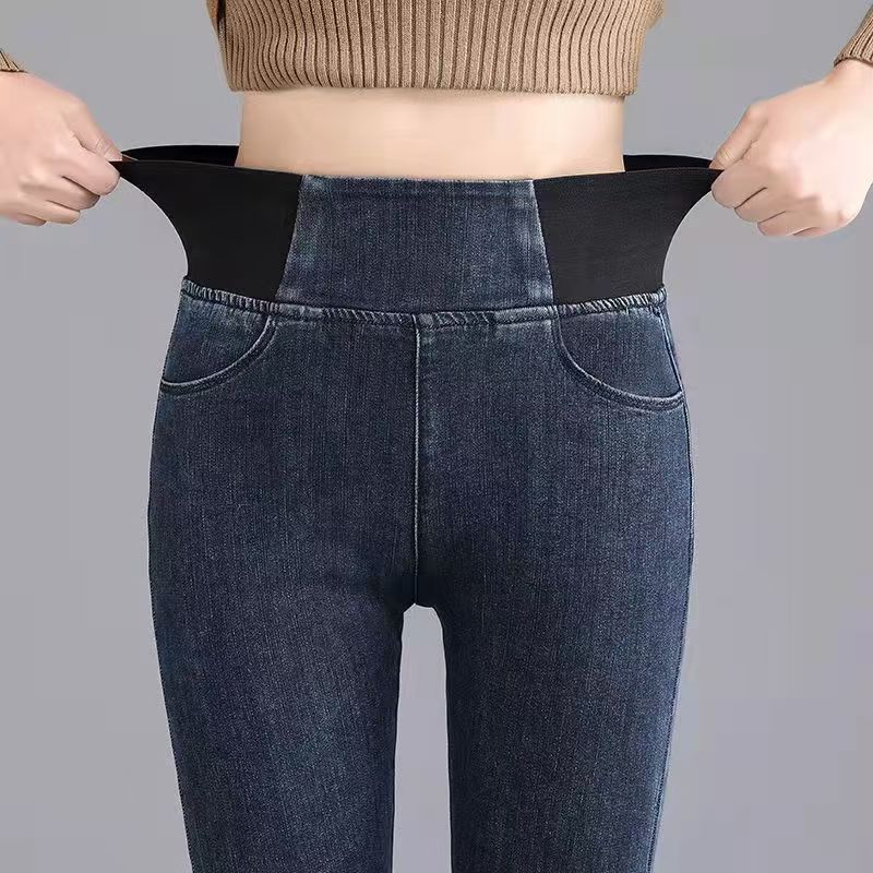 👖 Women's High-Waisted Stretch Skinny Jeans with a Flattering Fit ✨