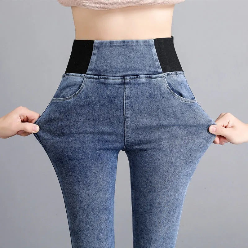 👖 Women's High-Waisted Stretch Skinny Jeans with a Flattering Fit ✨