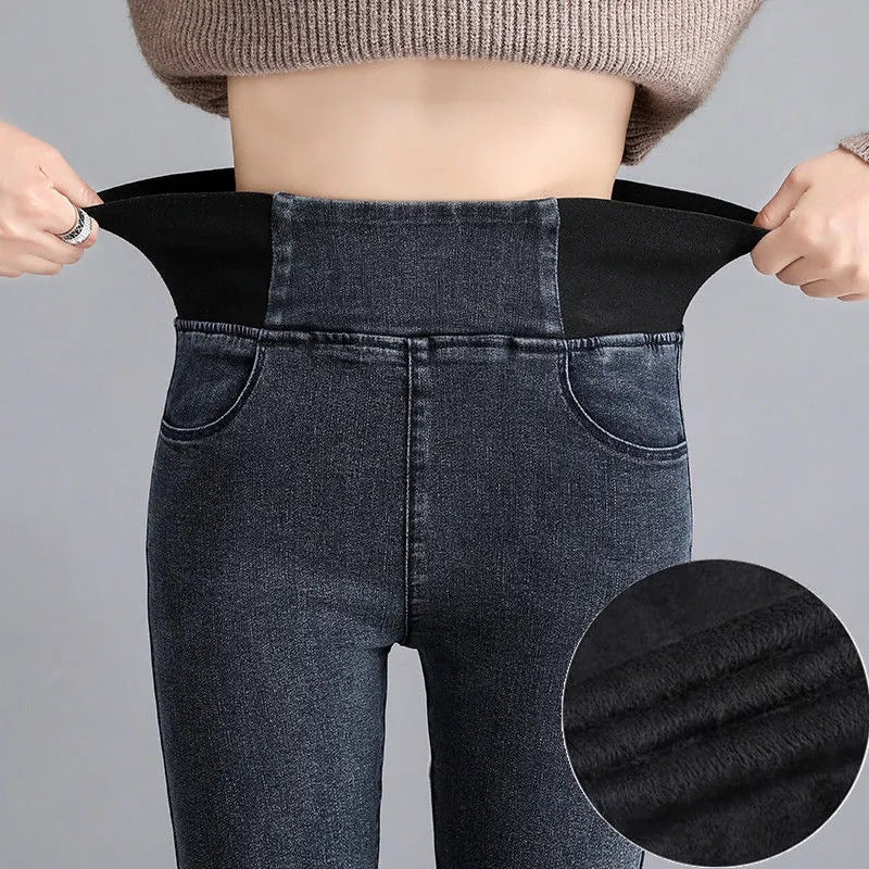 👖 Women's High-Waisted Stretch Skinny Jeans with a Flattering Fit ✨